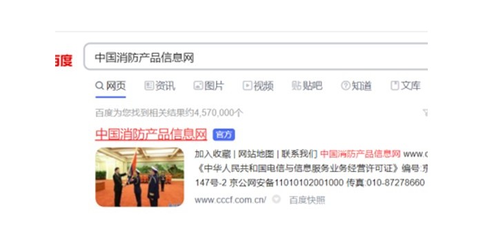 怎樣選出鋼質(zhì)擋煙垂壁廠家更好更靠譜廠家？-薩都奇